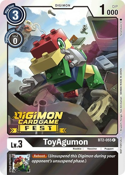 ToyAgumon Full hd image