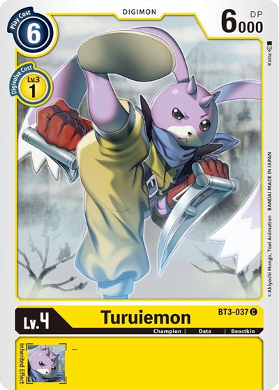 Turuiemon Full hd image