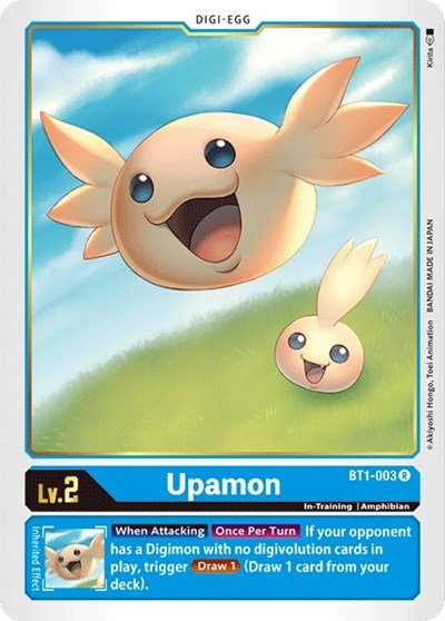 Upamon - BT1-003 Full hd image