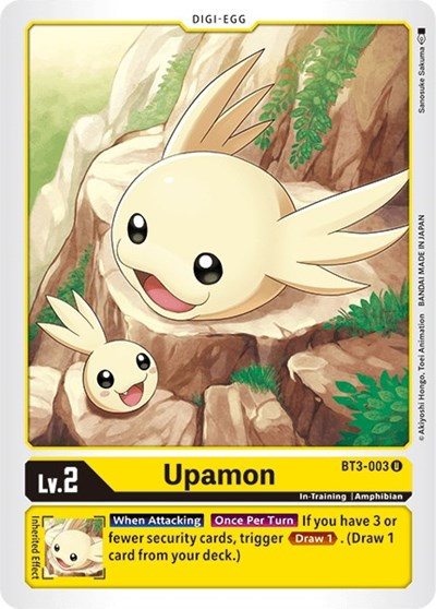 Upamon - BT3-003 Full hd image