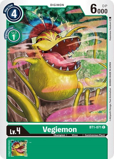 Vegiemon Full hd image