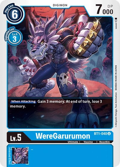 WereGarurumon - BT1-040 Full hd image