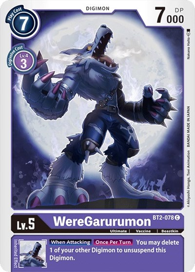 WereGarurumon - BT2-078 Full hd image