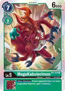 MegaKabuterimon