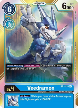 Veedramon