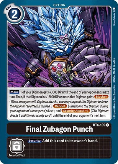 Final Zubagon Punch Crop image Wallpaper