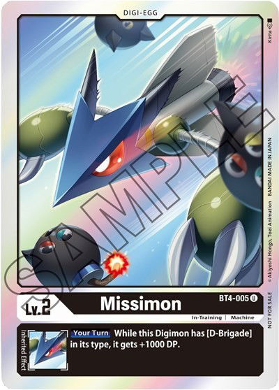 Missimon - BT4-005 Crop image Wallpaper