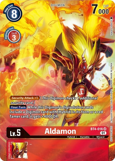 Aldamon Full hd image