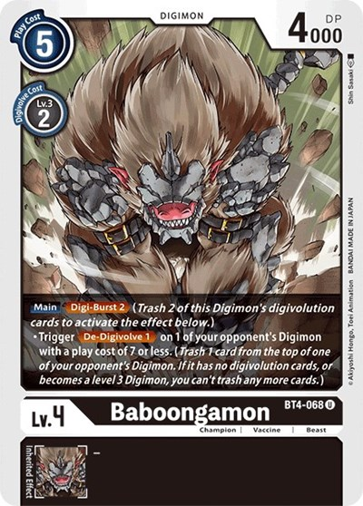 Baboongamon image