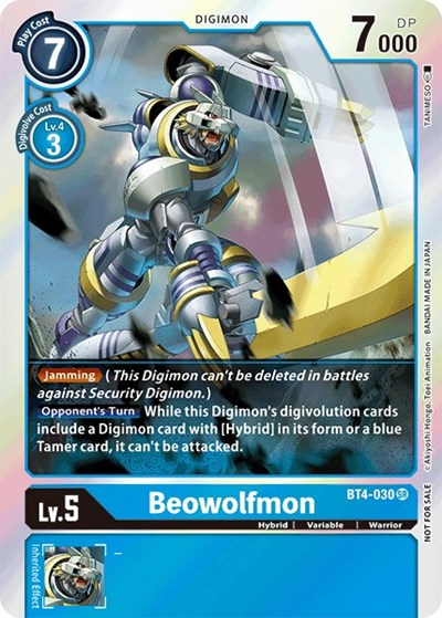 Beowolfmon Full hd image