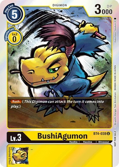 BushiAgumon Full hd image