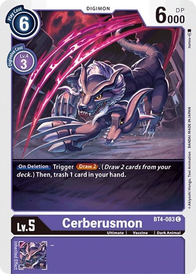 Cerberusmon image