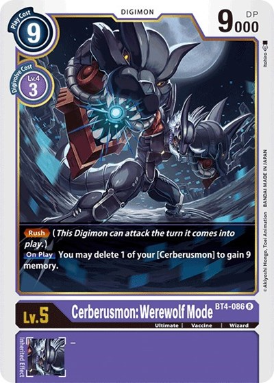 Cerberusmon: Werewolf Mode Full hd image