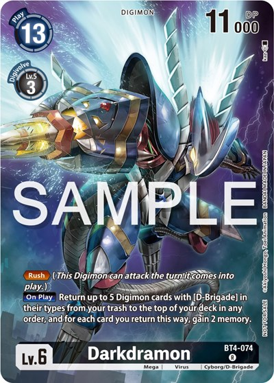 Darkdramon Full hd image