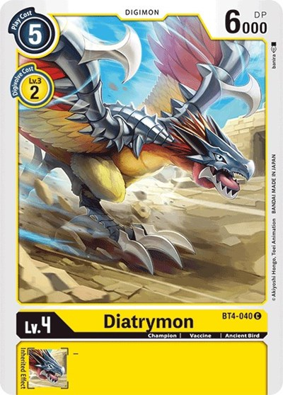 Diatrymon image