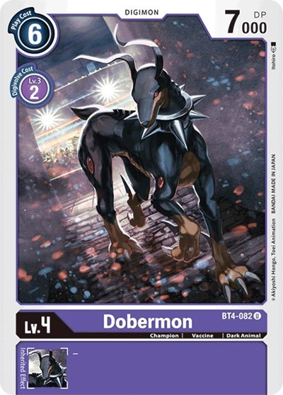 Dobermon image