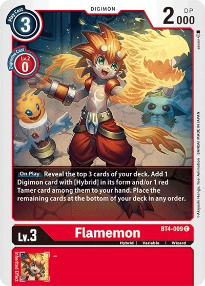 Flamemon image