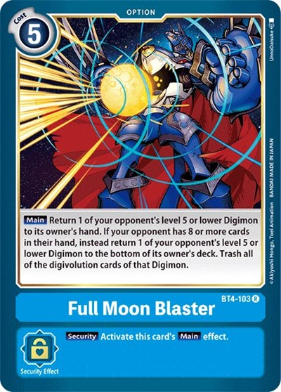 Full Moon Blaster Full hd image