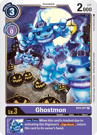 Ghostmon Full hd image