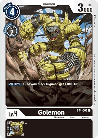 Golemon image