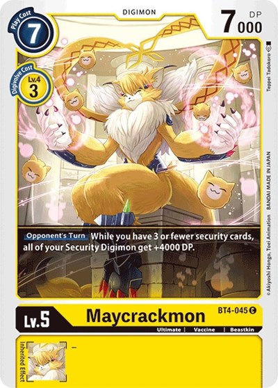 Maycrackmon image