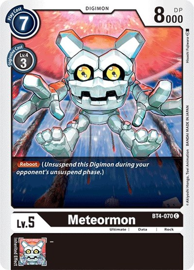 Meteormon Full hd image