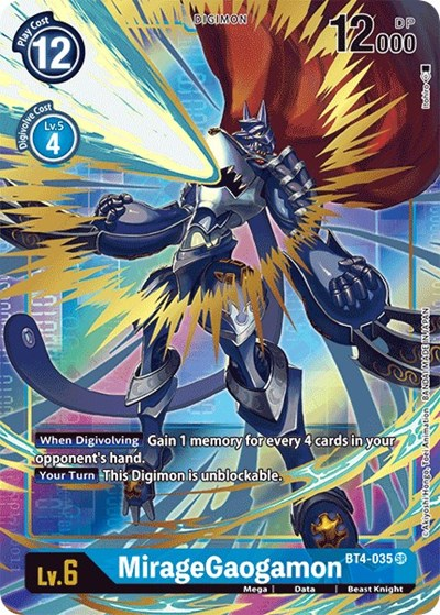 MirageGaogamon Full hd image