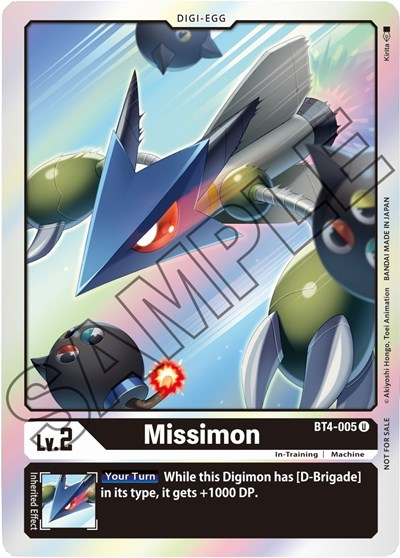 Missimon - BT4-005 image