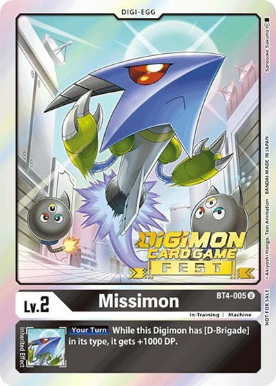 Missimon Full hd image