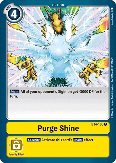 Purge Shine Full hd image