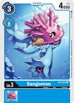 Sangomon