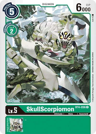 SkullScorpiomon image