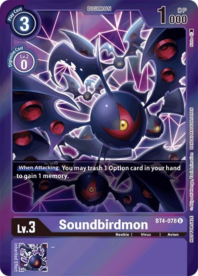 Soundbirdmon image