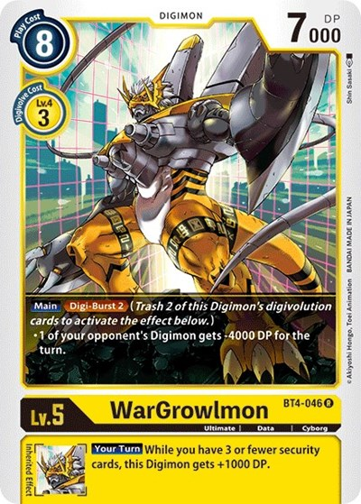 WarGrowlmon image