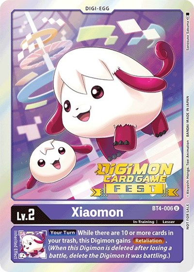 Xiaomon image