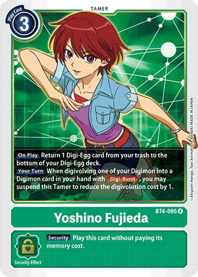 Yoshino Fujieda Full hd image