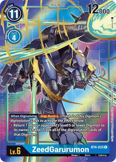 ZeedGarurumon Full hd image