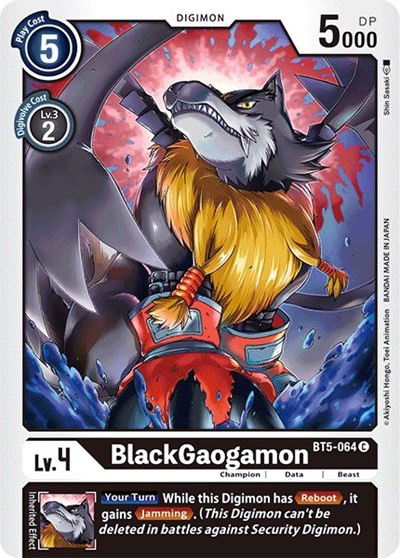 BlackGaogamon Crop image Wallpaper