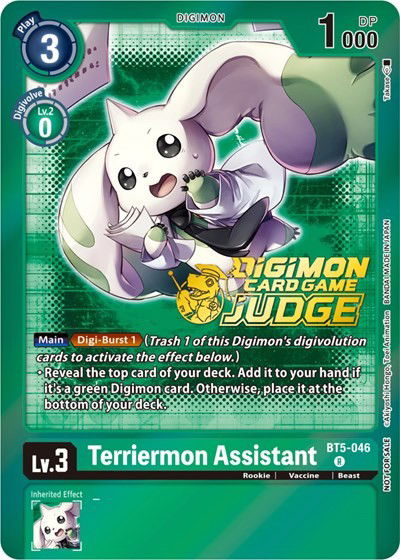 Terriermon Assistant - BT5-046 Crop image Wallpaper