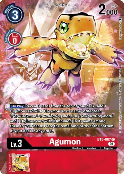 Agumon - BT5-007 Full hd image