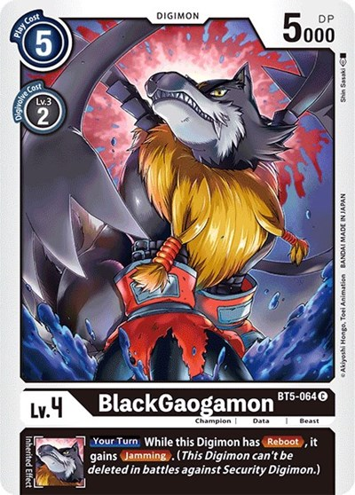 BlackGaogamon Full hd image