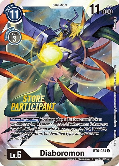 Diaboromon - BT5-084 Full hd image