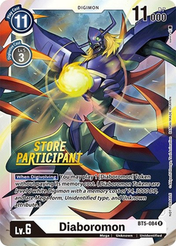 Diaboromon - BT5-084