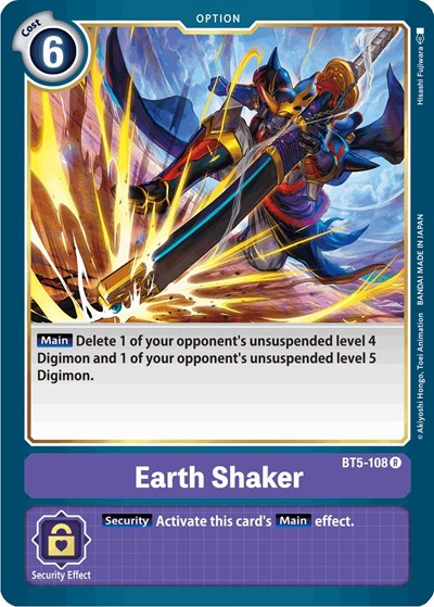 Earth Shaker Full hd image