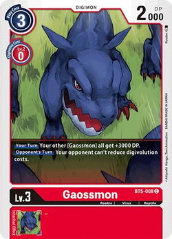 Gaossmon