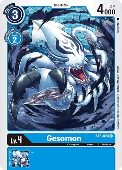 Gesomon Full hd image