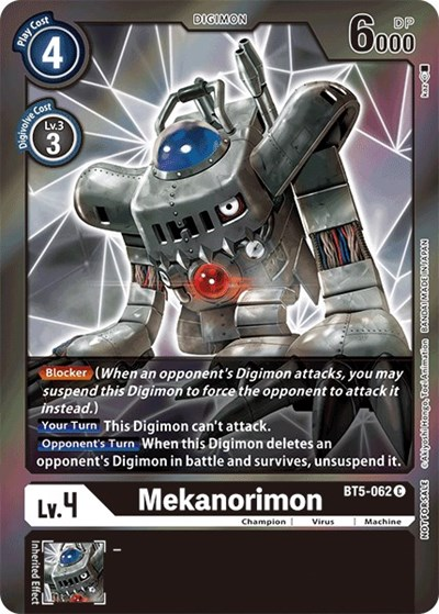 Mekanorimon Full hd image