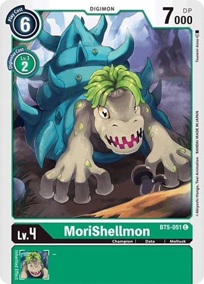 MoriShellmon Full hd image