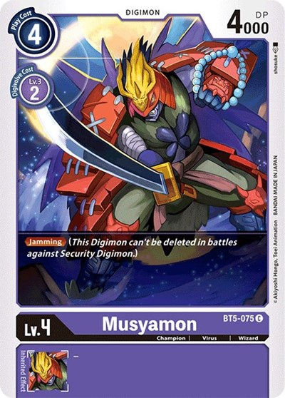 Musyamon Full hd image