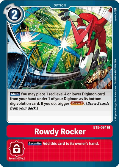 Rowdy Rocker Full hd image